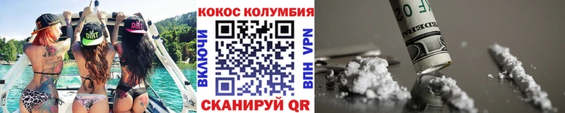 кракен маркетплейс  Дмитровск  COCAIN Перу 