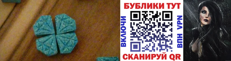 купить наркотики сайты  площадка клад  Экстази DUBAI  Дмитровск 