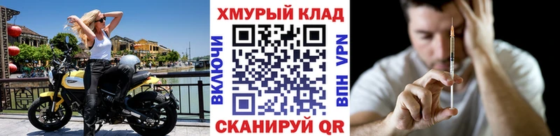Героин гречка Дмитровск