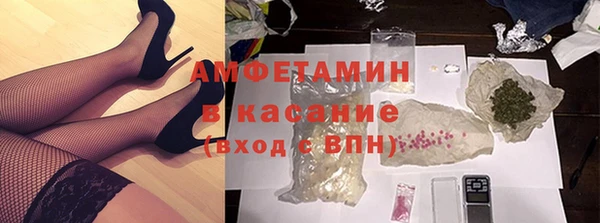 тгк Гусев