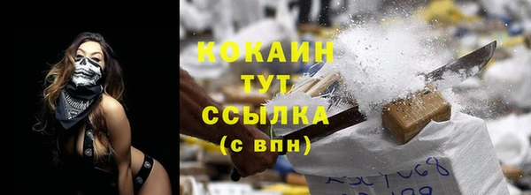 трава Гусь-Хрустальный