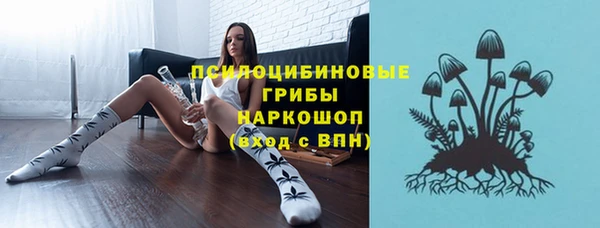 mix Березники