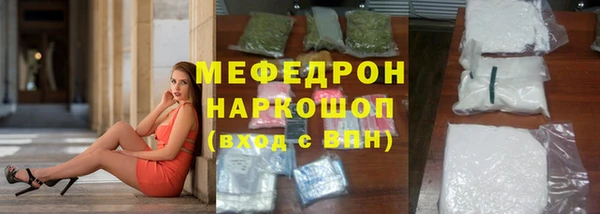 тгк Гусев