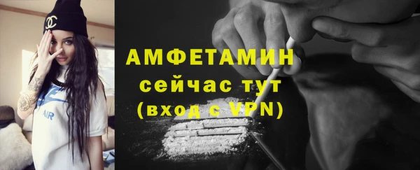 трава Гусь-Хрустальный