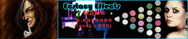 трава Гусь-Хрустальный