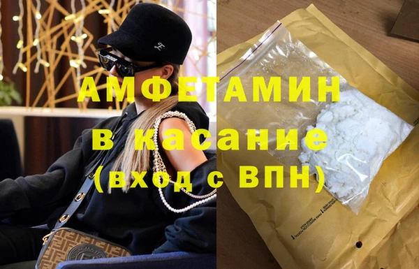mix Березники