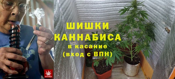 меф Одинцово
