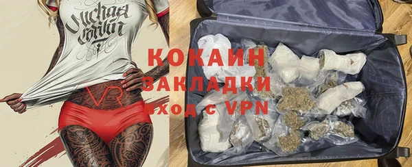 mdma Горняк