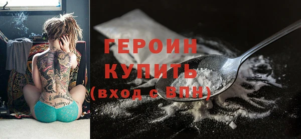 гидропоника Горнозаводск