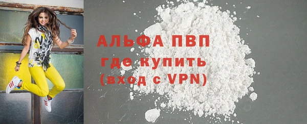 2c-b Гусиноозёрск