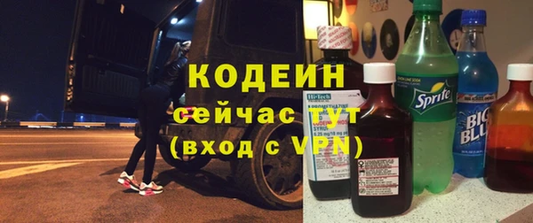 трава Гусь-Хрустальный