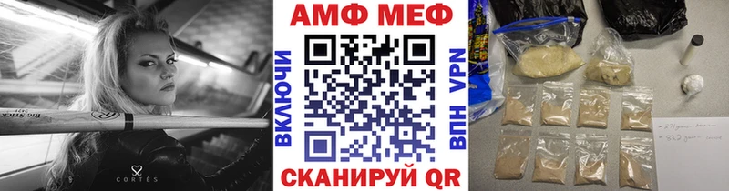 Первитин кристалл Дмитровск